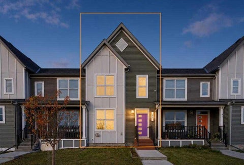Photo of 83 Savanna Park NE, Calgary, AB T3J 0Y8 (MLS # A2352461)