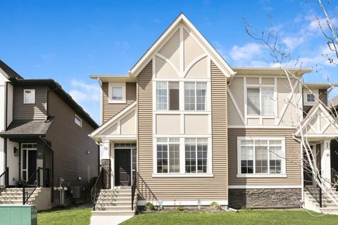 Photo of 32 Wolf Crescent, Okotoks, AB T1S 5V2 (MLS # A2339461)