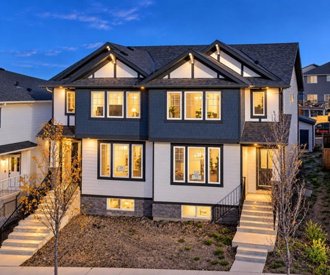 Photo of 28 Veranda Boulevard SW, Calgary, AB T2Y 0S7 (MLS # A2350677)