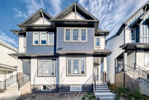 Photo of 28 Veranda Boulevard SW, Calgary, AB T2Y 0S7 (MLS # A2350677)