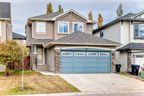 Photo of 210 Brightonstone Green SE, Calgary, AB T2C 0C7 (MLS # A2351909)
