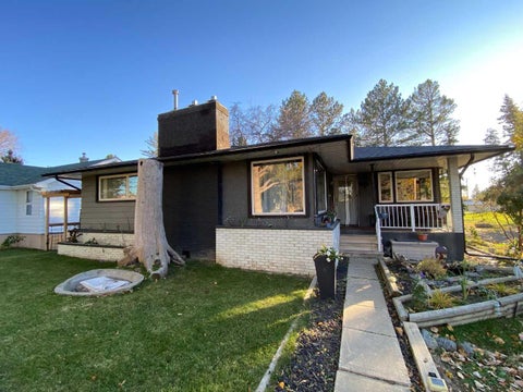 Photo of 535 2A Avenue W, Brooks, AB T1R 0B1 (MLS # A2354283)