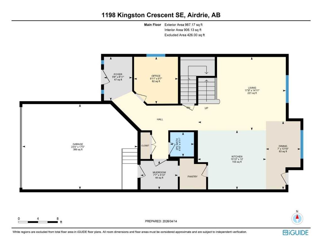 Photo of 1198 Kingston Crescent SE, Airdrie, AB T4A 0E9 (MLS # A2314854)