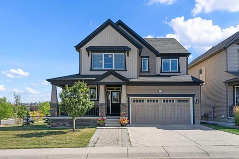 Photo of 10 Windcreek Terrace SW, Airdrie, AB T4B 0Y4 (MLS # A2341374)