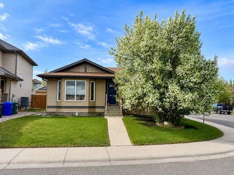 Photo of 118 Silkstone Road W, Lethbridge, AB T1J 2G3 (MLS # A2341106)