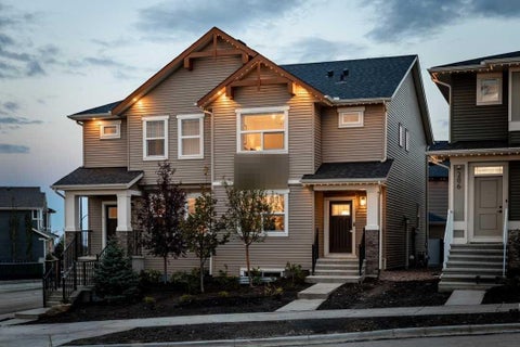 Photo of 572 Chelsea Drive, Chestermere, AB T1X 1Z2 (MLS # A2353951)