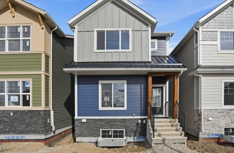 Photo of 96 Buffaloberry Manor SE, Calgary, AB T3M 4H4 (MLS # A2345006)