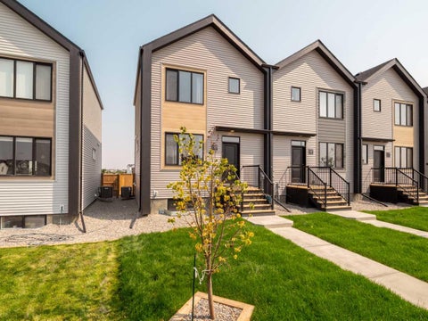 Photo of 1369 Abitibi Road W, Lethbridge, AB T1J 5X4 (MLS # A2310007)