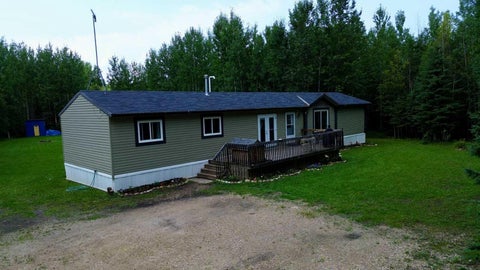Photo of 8 131074 Twp Rd 590, Rural Woodlands County, AB T7S 2A2 (MLS # A2333486)