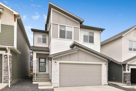 Photo of 882 Bluerock Way SW, Calgary, AB T2Y 0S5 (MLS # A2336826)