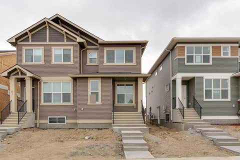 Photo of 65 Aquila Terrace NW, Calgary, AB T3R 2N8 (MLS # A2337252)