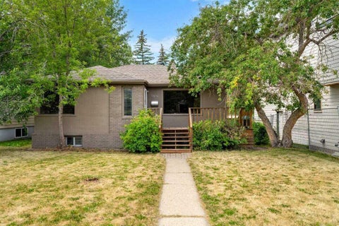 Photo of 2307 Richmond Road SW, Calgary, AB T2T 5E3 (MLS # A2335435)