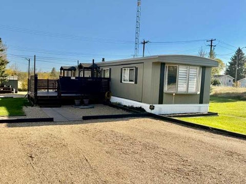 Photo of 5111 48 Street, Hardisty, AB T0B 1V0 (MLS # A2347159)