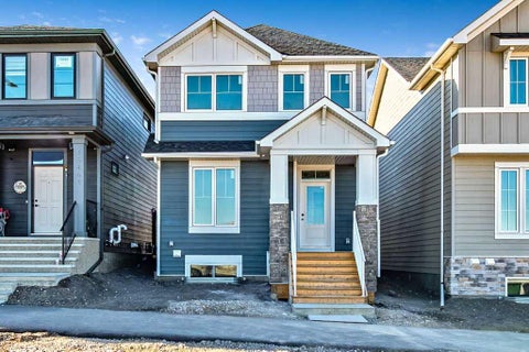 Photo of 15457 45 Street SW, Calgary, AB T2Y 1E2 (MLS # A2353044)