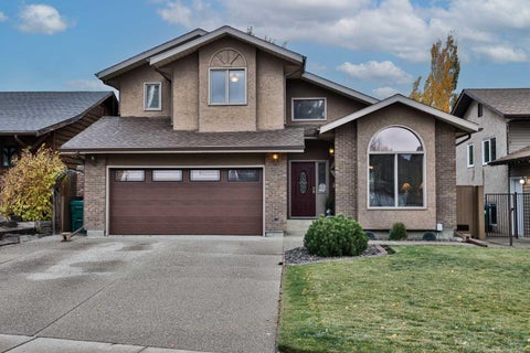 Photo of 85 Sherwood Boulevard W, Lethbridge, AB T1K 6E8 (MLS # A2354206)