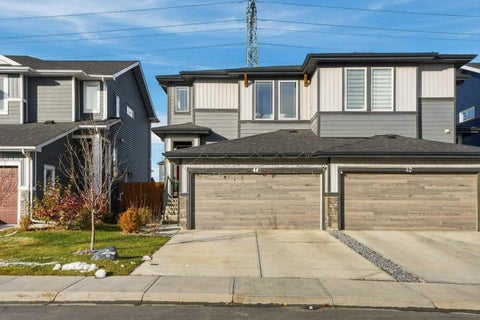 Photo of 46 Waterford Road, Chestermere, AB T1X 2M7 (MLS # A2353259)