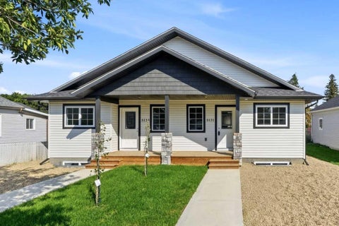 Photo of 5131 & 5133 52 Street, Lacombe, AB T4L 1H9 (MLS # A2355138)