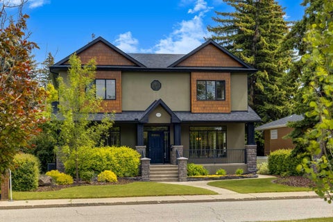 Photo of 1408 20A Street NW, Calgary, AB T2N 2L3 (MLS # A2321231)