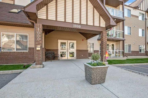 Photo of 200 Community Way, Okotoks, AB T1S 2L2 (MLS # A2336945)