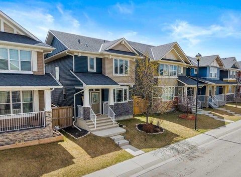 Photo of 1717 Baywater Road SW, Airdrie, AB T4B 3V3 (MLS # A2317452)