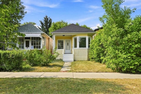 Photo of 1012 1 Avenue NW, Calgary, AB T2N 0A7 (MLS # A2336755)
