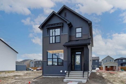 Photo of 1545 Chinook Gate Drive SW, Airdrie, AB T4B 5W2 (MLS # A2350384)