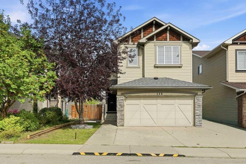 Photo of 139 New Brighton Close SE, Calgary, AB T2Z 0E3 (MLS # A2343004)