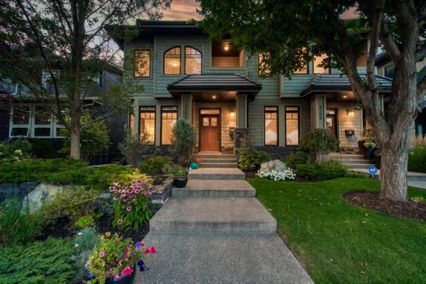 Photo of 2108 31 Avenue SW, Calgary, AB T2T 1T4 (MLS # A2344818)