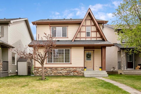 Photo of 221 Drake Landing Lane, Okotoks, AB T1S 2M4 (MLS # A2310263)