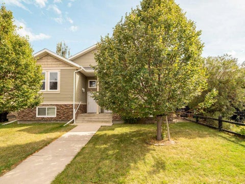 Photo of 20 Mt Sundance Road W, Lethbridge, AB T1J 0B6 (MLS # A2343789)