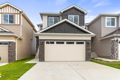 Photo of 621 corner meadows Way NE, Calgary, AB T3N 2C5 (MLS # A2345135)