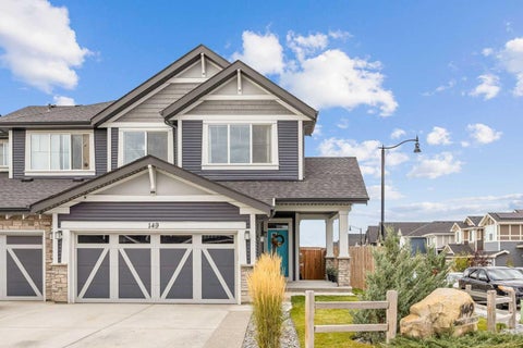 Photo of 149 Sunrise Common, Cochrane, AB T4C 2S1 (MLS # A2298504)