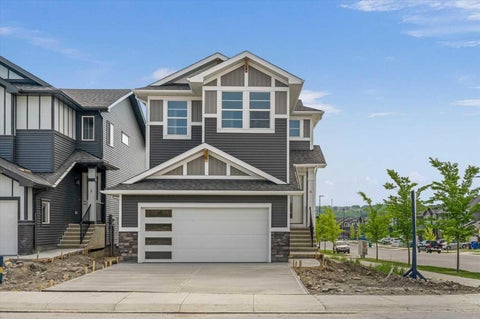 Photo of 4 Topaz Place, Cochrane, AB T4C 3K2 (MLS # A2283463)