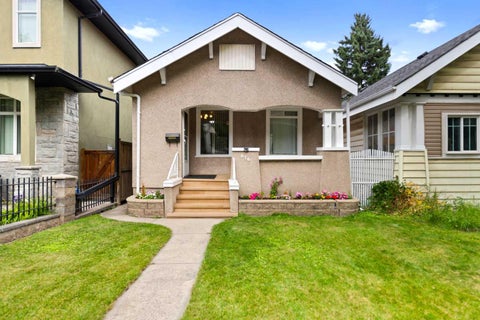 Photo of 616 17 Avenue NW, Calgary, AB T2M 0N5 (MLS # A2341060)