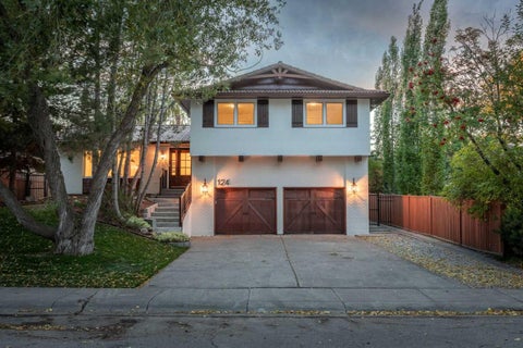 Photo of 124 Canterbury Drive SW, Calgary, AB T2W 1H3 (MLS # A2348457)