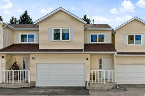 Photo of 205 Edgedale Gardens NW, Calgary, AB T3A 4M6 (MLS # A2347603)