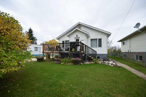 Photo of 4807 42 Street, Athabasca, AB T9S 1P7 (MLS # A2348649)
