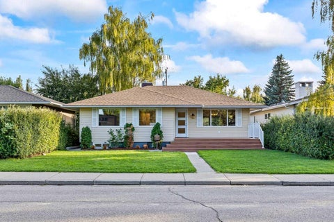 Photo of 719 47 Avenue SW, Calgary, AB T2S 1C7 (MLS # A2344669)