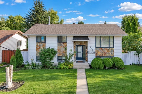 Photo of 109 Boyce Street, Red Deer, AB T4R 1P2 (MLS # A2351049)