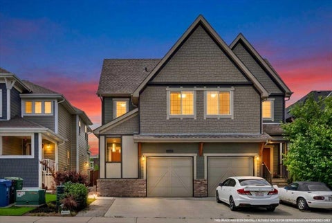 Photo of 36 Mahogany Row SE, Calgary, AB T3M 1S9 (MLS # A2316774)