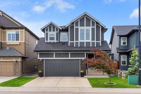 Photo of 796 Coopers Crescent SW, Airdrie, AB T4B 4C3 (MLS # A2320404)
