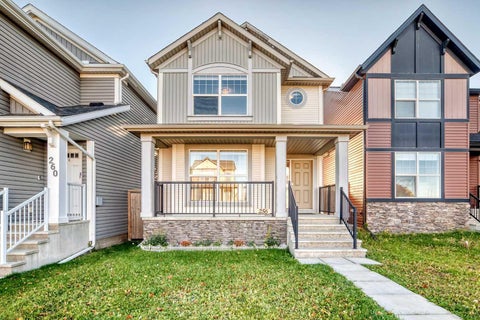 Photo of 256 Autumn Green SE, Calgary, AB T3M 0H4 (MLS # A2349360)