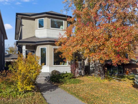 Photo of 2422 3 Avenue NW, Calgary, AB T2N 0L1 (MLS # A2352952)