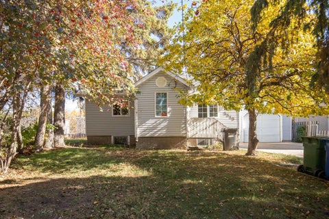 Photo of 5515 45 Avenue, Red Deer, AB T4N 3L7 (MLS # A2350963)