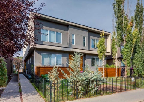 Photo of 1812 Kensington Road NW #2, Calgary, AB T2N 3R3 (MLS # A2342329)