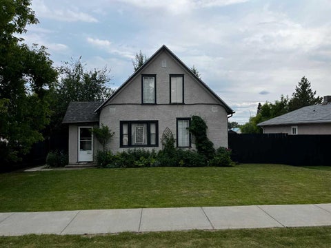 Photo of 4621 5 Avenue, Edson, AB T7E 1C6 (MLS # A2274565)