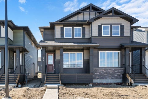 Photo of 676 Sora Boulevard SE, Calgary, AB T3S 0L6 (MLS # A2319286)