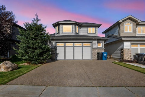 Photo of 616 Heritage Drive, Fort McMurray, AB T9K 2X1 (MLS # A2350971)