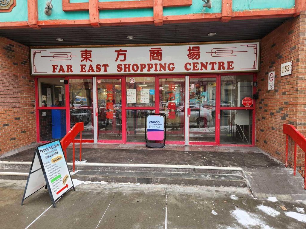 Photo of 132 3 Avenue SE #7, Calgary, AB T2G 0B6 (MLS # A2235123)