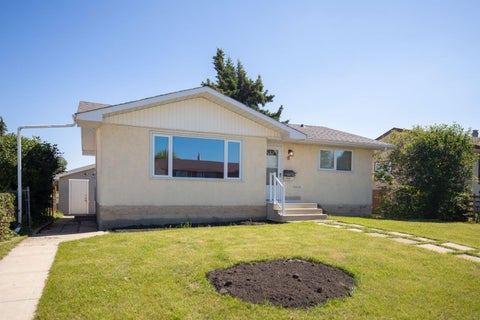 Photo of 11 Oxbow Street, Red Deer, AB T4N 5C3 (MLS # A2354867)